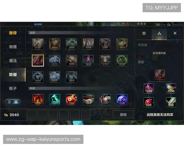 历史瞬间：联盟最震撼的逆转！，英雄联盟历史事件