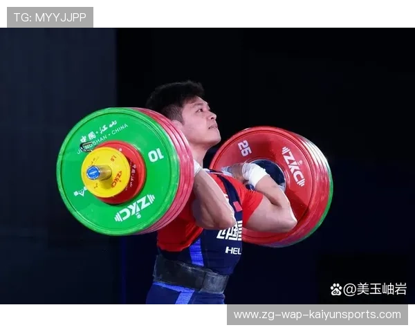 世界举重青年赛中国队通过科学恢复体系保持竞技状态