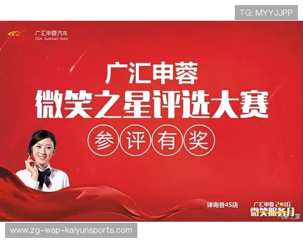 多地通过“最美运动家庭”评选树立榜样 多地通过“最美运动家庭”评选树立榜样